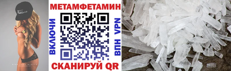 Amphetamine VHQ Симферополь