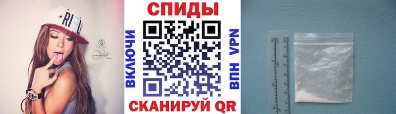 Amphetamine VHQ Симферополь