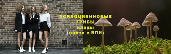 каннабис Абинск