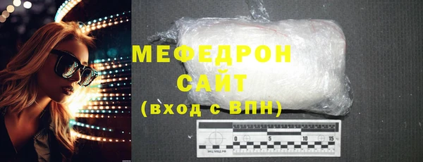 a pvp Абдулино