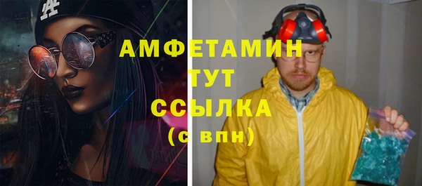 MESCALINE Алексеевка