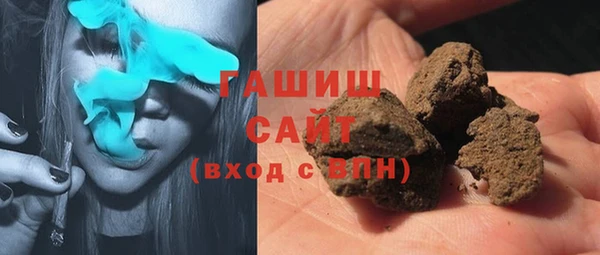 a pvp Абдулино
