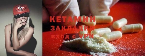 MESCALINE Алексеевка