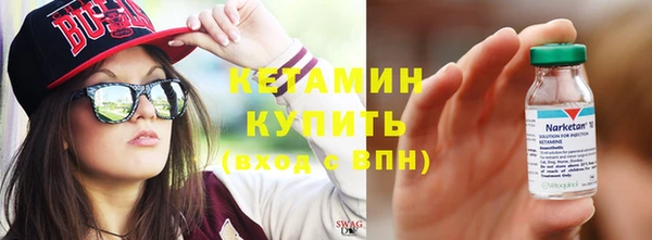 гашишное масло Абаза