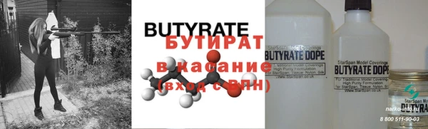 a pvp Абдулино