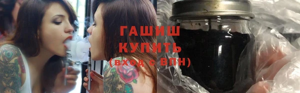 скорость Алексин