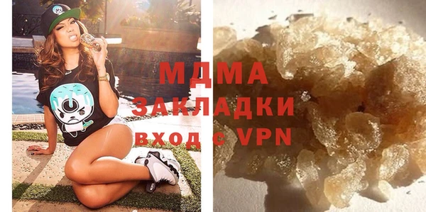 a pvp Абдулино