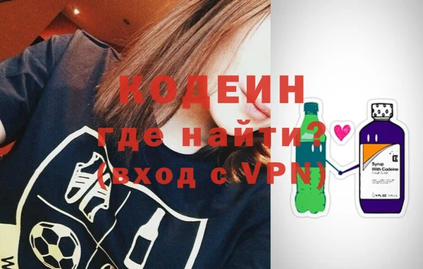 MESCALINE Алексеевка