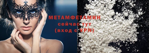 a pvp Абдулино