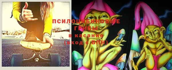 каннабис Абинск