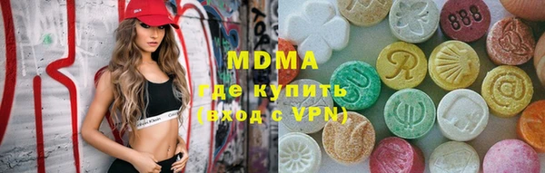 a pvp Абдулино