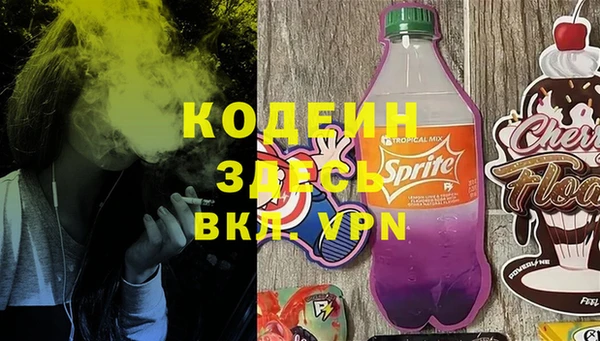 a pvp Абдулино