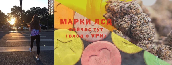 a pvp Абдулино