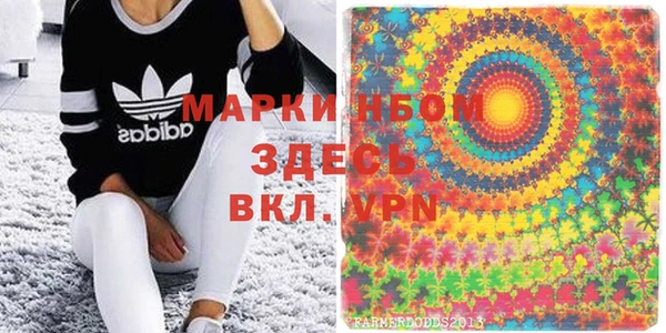 каннабис Абинск