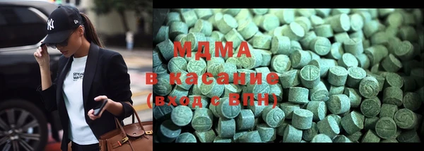 скорость Алексин