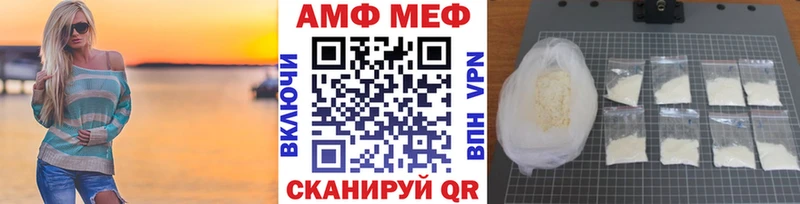 купить наркотики сайты  Симферополь  Первитин Декстрометамфетамин 99.9% 