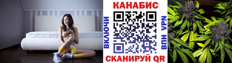 blacksprut онион  Симферополь  Марихуана Ganja 